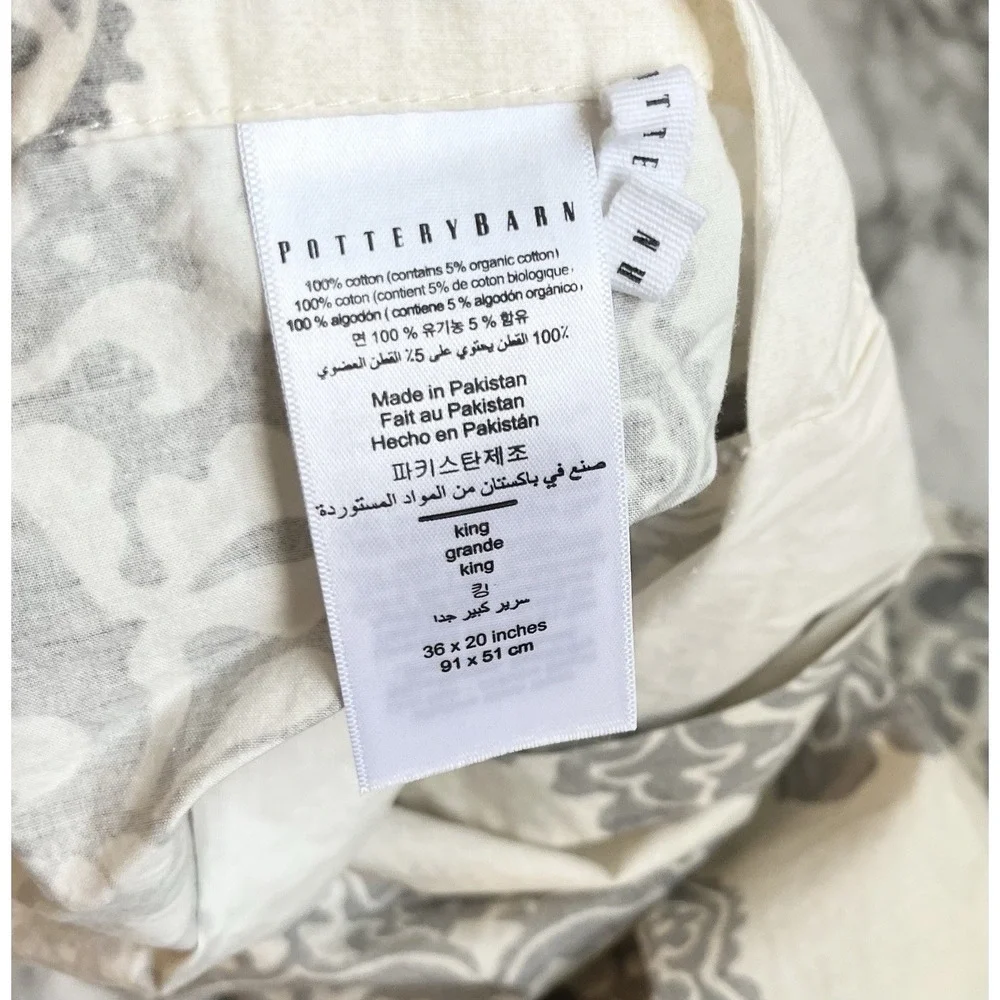 Pottery‎ Barn Lucianna Medallion Pillow Sham King Size
